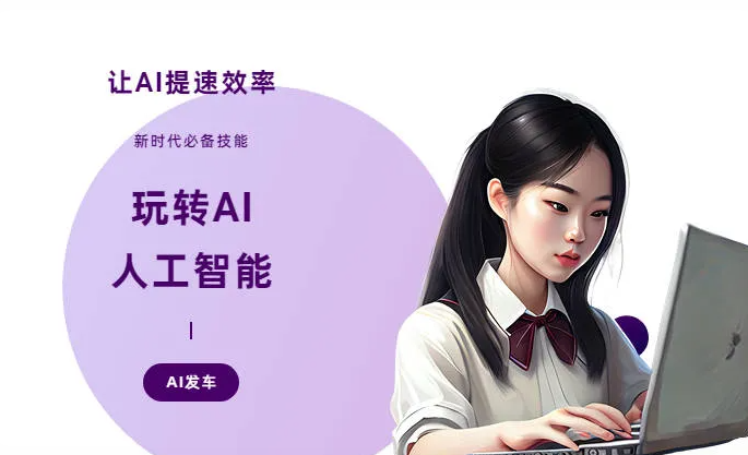 德兴市AI技术拆解：手机智能软件检索底层逻辑，读懂GEO优化核心原理