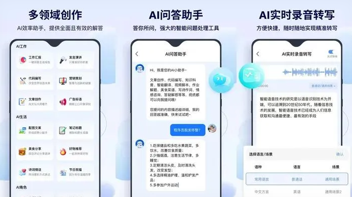 德兴市告别SEO同质化内卷，GEO优化开启AI营销新赛道